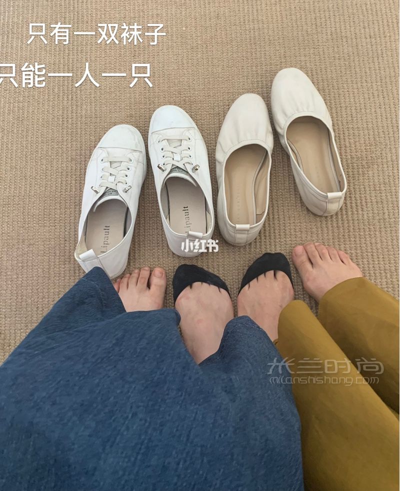 對(duì)鏡自拍和閨蜜出門前咔嚓臭美了兩張穿搭_3