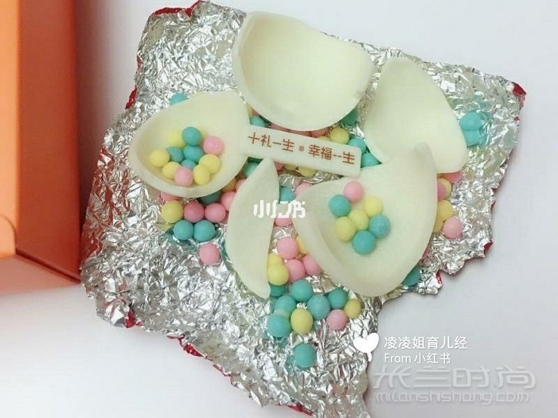 寶寶誕生滿月禮 回禮界的“愛馬仕”_5