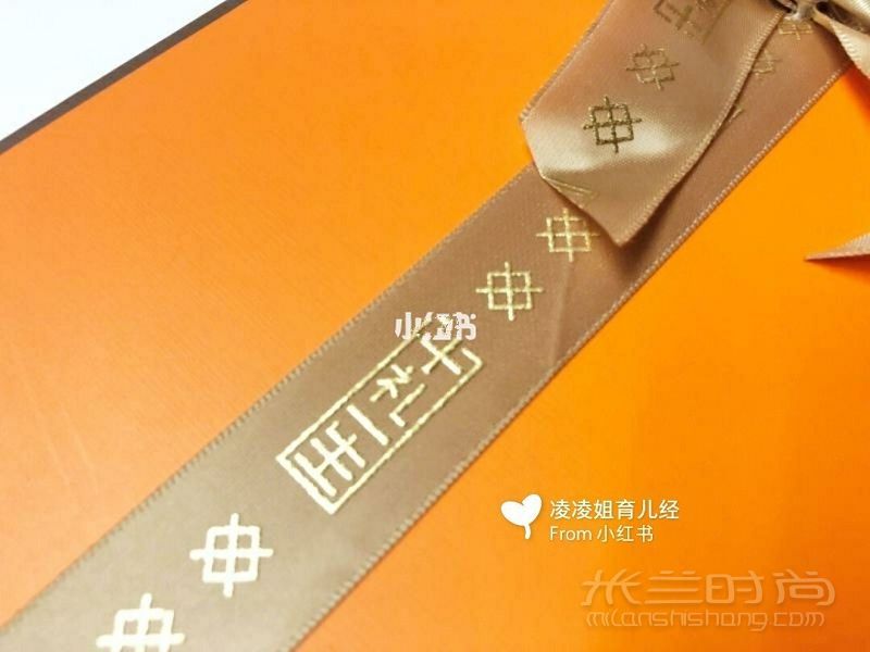 寶寶誕生滿月禮 回禮界的“愛馬仕”_6
