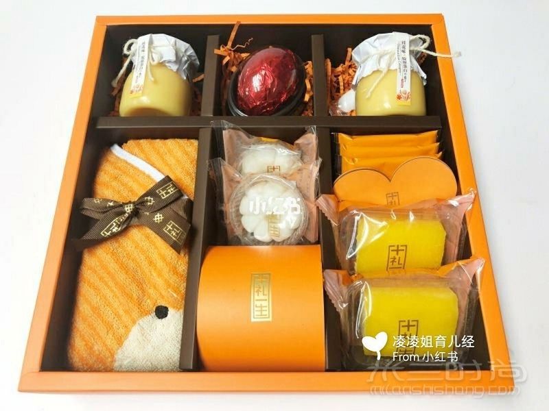 寶寶誕生滿月禮 回禮界的“愛馬仕”_1