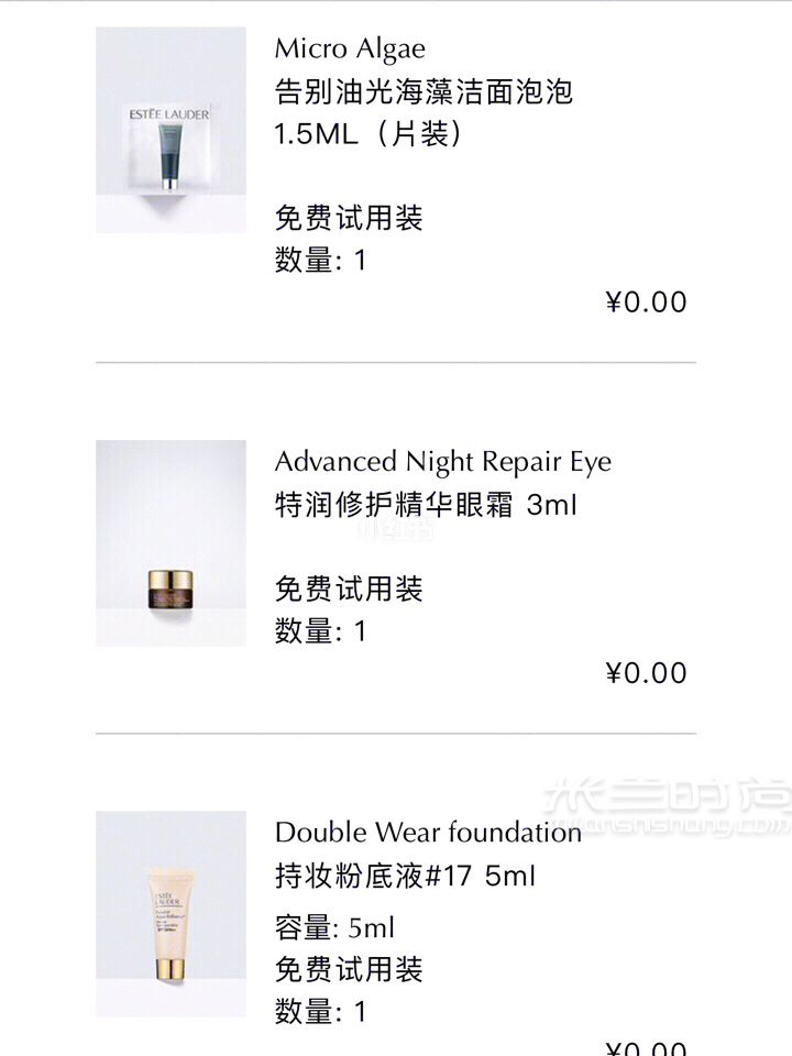 最平價買雅詩蘭黛禮盒！只花270元得到6件禮物！_8