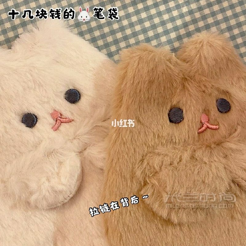 平平無奇的包袋收集 化妝包宜家怎么樣_8