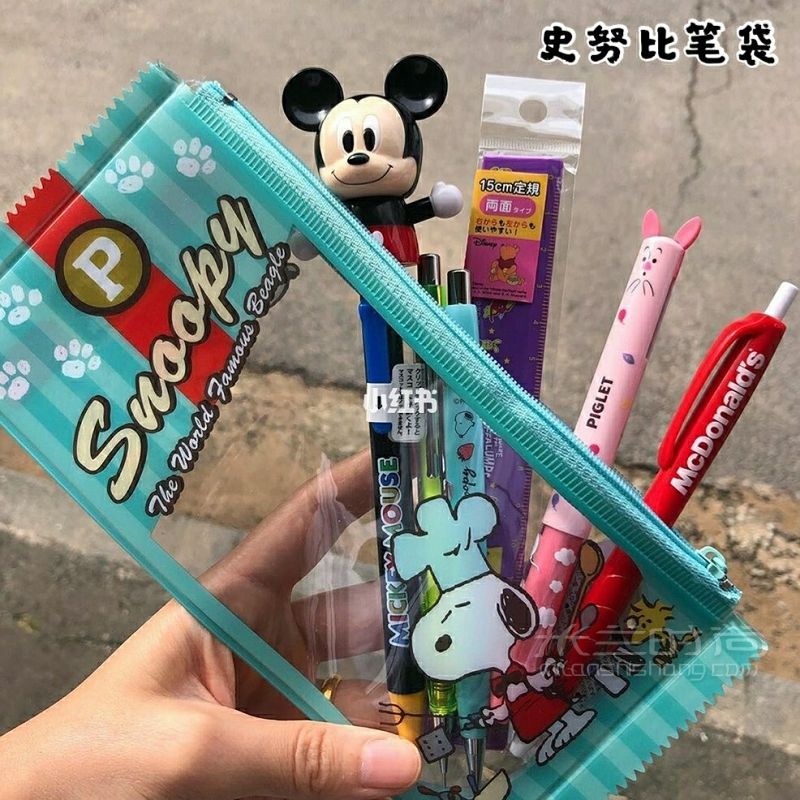 平平無奇的包袋收集 化妝包宜家怎么樣_1