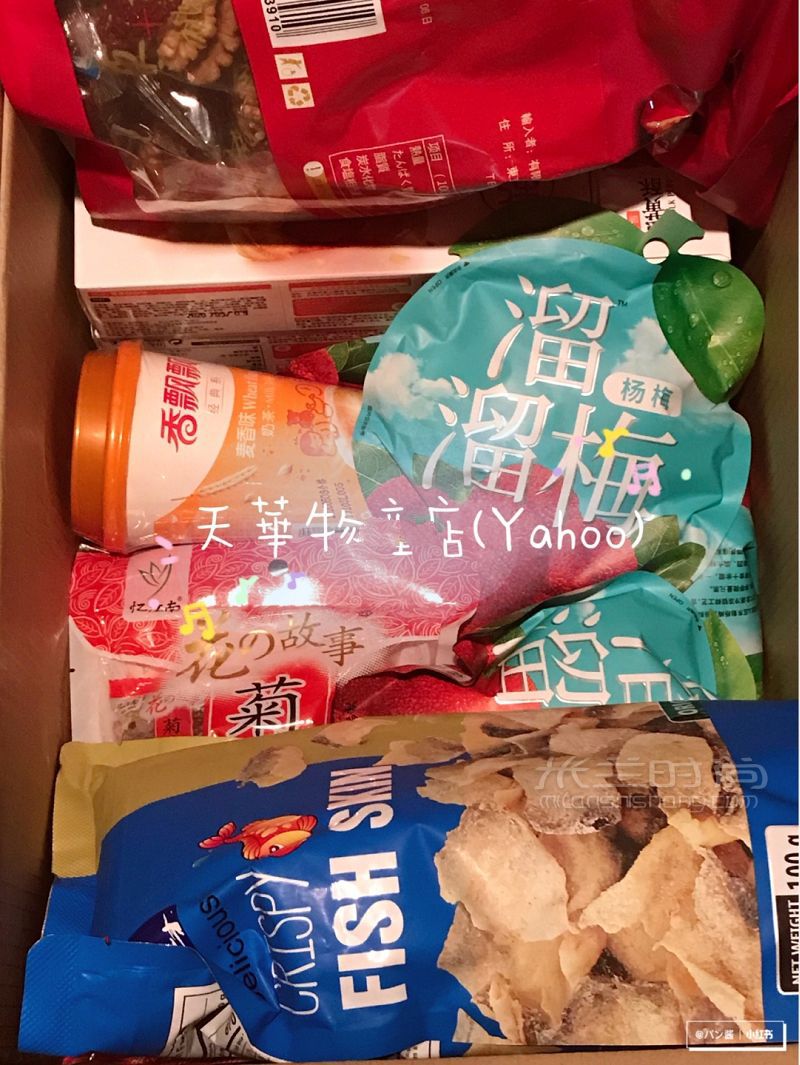 日本可網(wǎng)購(gòu)的中華物產(chǎn)店私人收藏 東京自由行熱門(mén)攻略_5