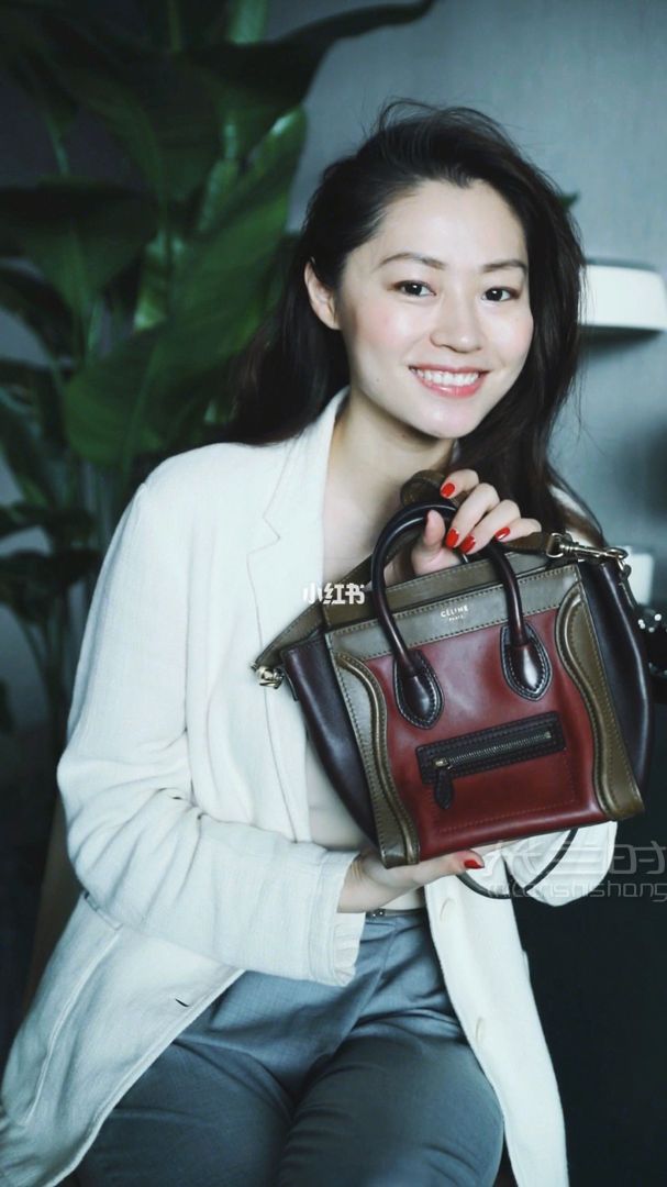 舊時(shí)尚Celine nano笑臉包_1