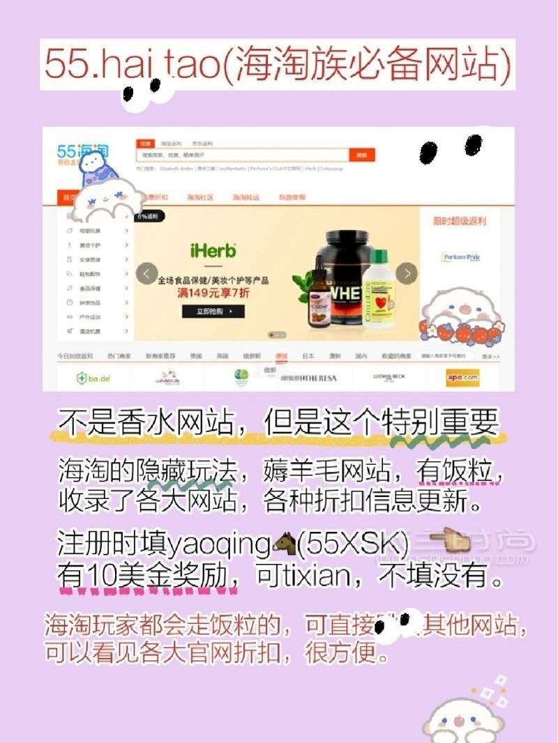 10個直郵中國香水海淘網(wǎng)站包郵包稅 古馳怎么樣_6