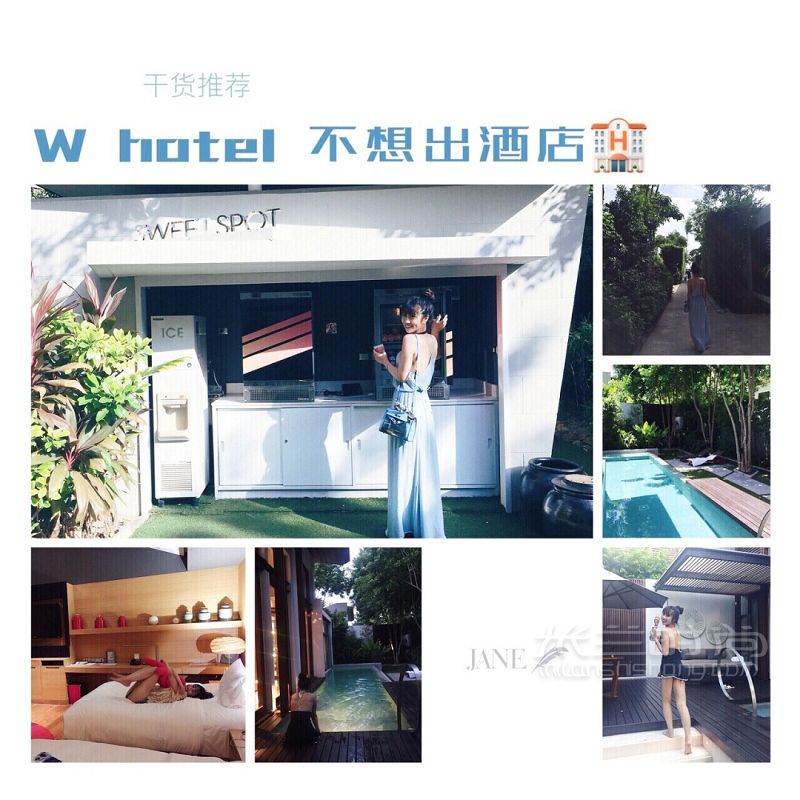 帶你體驗(yàn)泰國深度游蘇梅島 附帶泰國簽證辦理流程_6
