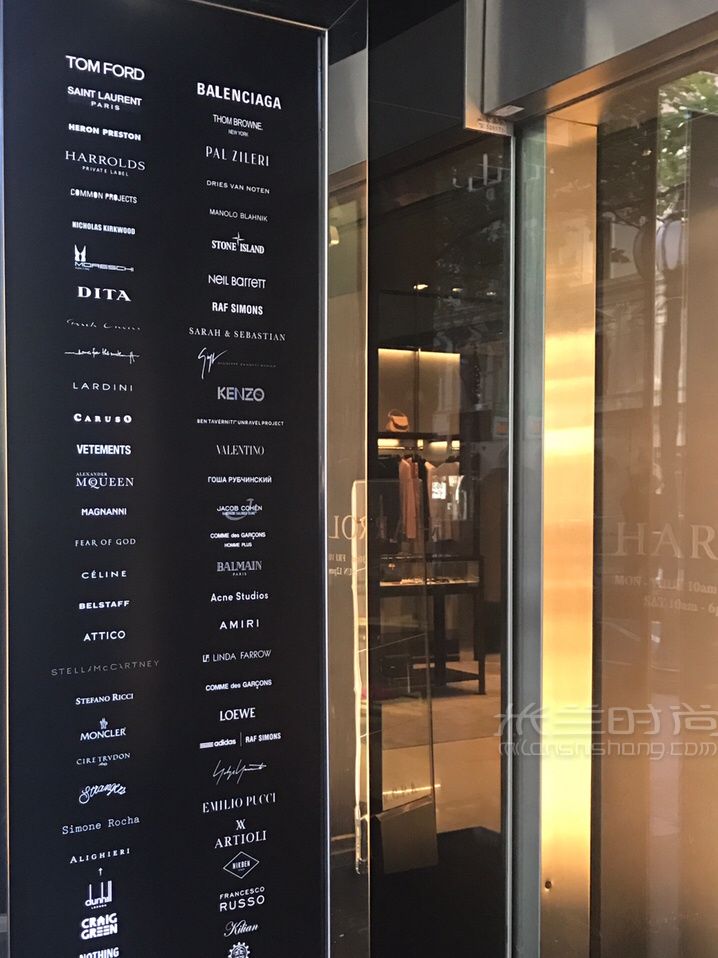 墨爾本買手店大合集 設(shè)計(jì)師品牌_6