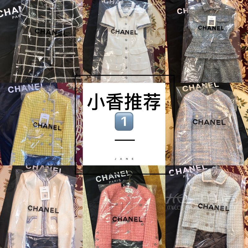 推薦9家最高端女裝小香風(fēng)南油拿貨必備_1