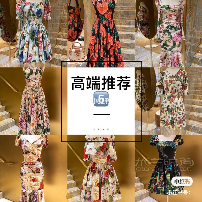 推薦9家最高端女裝小香風(fēng)南油拿貨必備_5