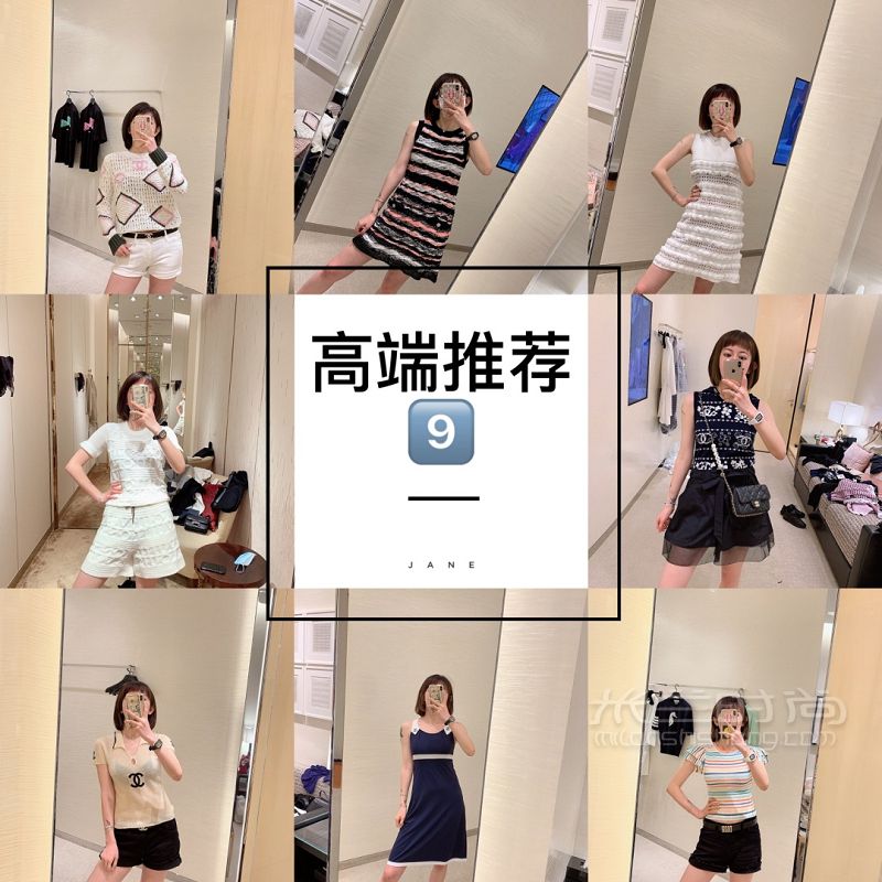 推薦9家最高端女裝小香風(fēng)南油拿貨必備_9