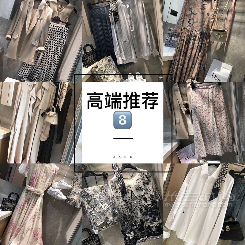 推薦9家最高端女裝小香風(fēng)南油拿貨必備_8