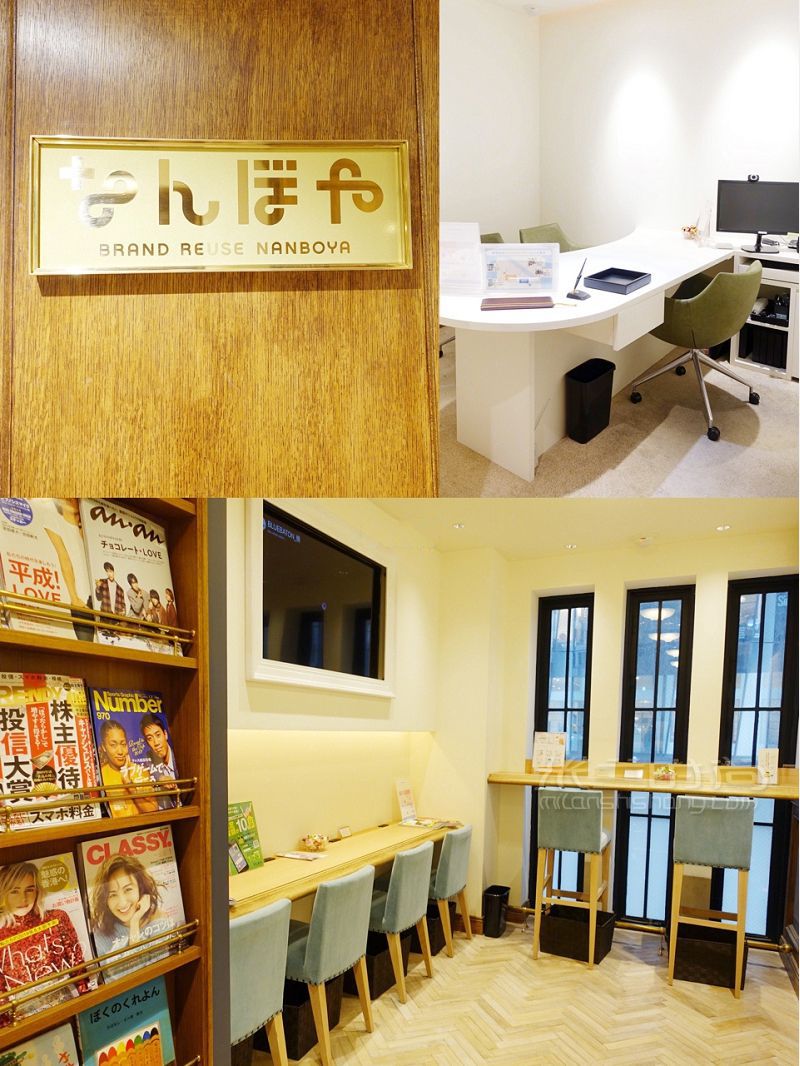 便宜到哭的東京銀座中古店愛馬仕Kelly包1萬(wàn)6抱走！_8