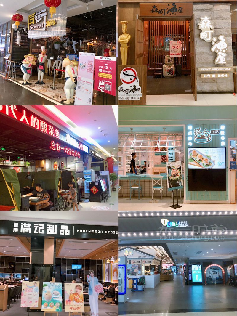 廣州outlet海印又一城8折買AJCoach-蔻馳怎么樣_8