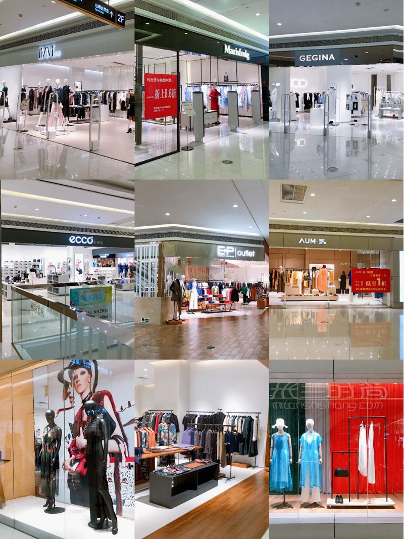 廣州outlet海印又一城8折買AJCoach-蔻馳怎么樣_6