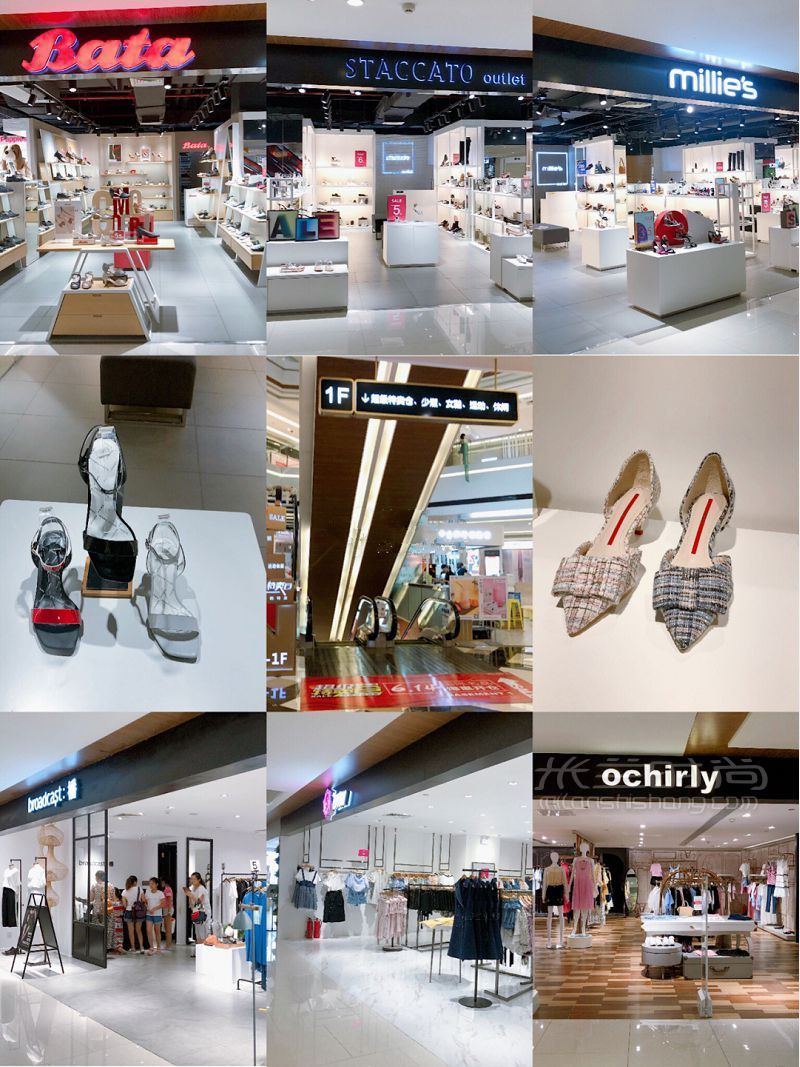 廣州outlet海印又一城8折買AJCoach-蔻馳怎么樣_7