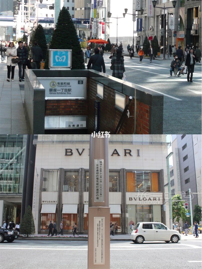 純干貨日本東京銀座 丁目購物攻略大全_2