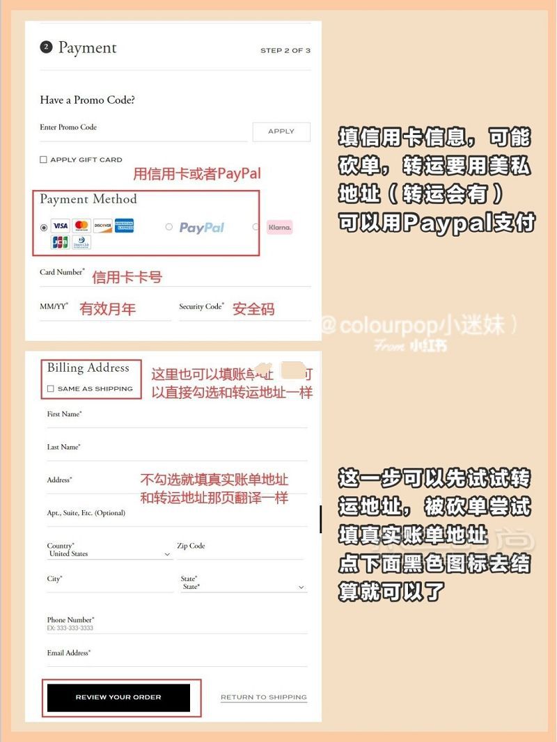 Coach奧萊官網(wǎng)海淘攻略3折入手tabby包包_6