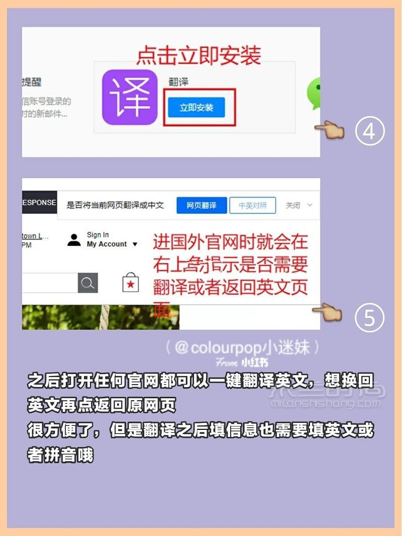 Coach奧萊官網(wǎng)海淘攻略3折入手tabby包包_8