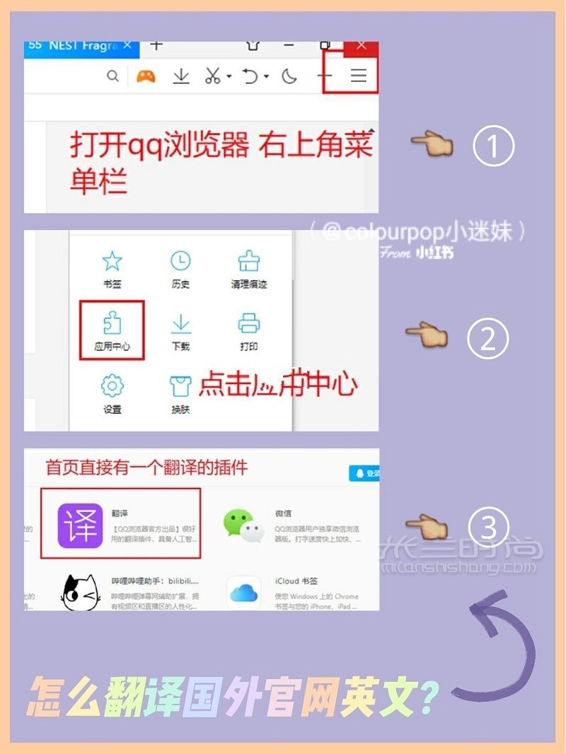 Coach奧萊官網(wǎng)海淘攻略3折入手tabby包包_7