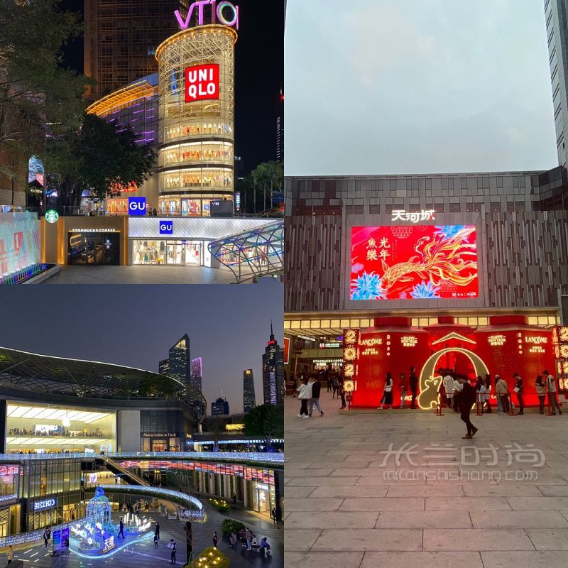 廣州攻略體育西路商圈攻略 國慶去哪玩正佳廣場_2