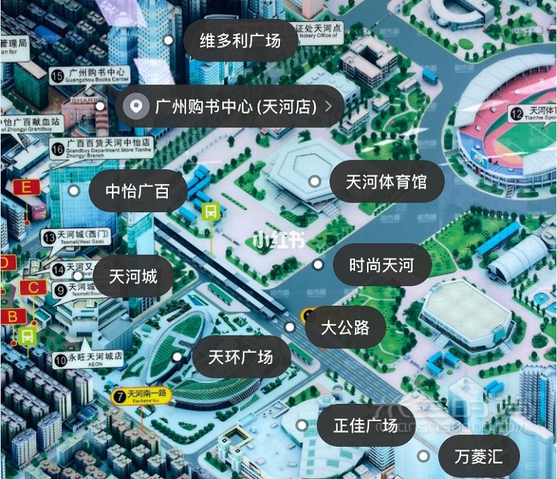 廣州攻略體育西路商圈攻略 國慶去哪玩正佳廣場_9