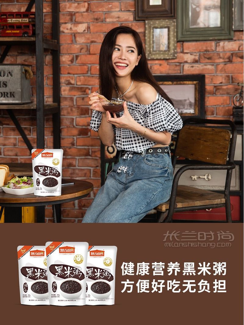 寵粉福利阿瑪尼5G黑管水唇釉0元免費送 喬治阿瑪尼怎么樣_3