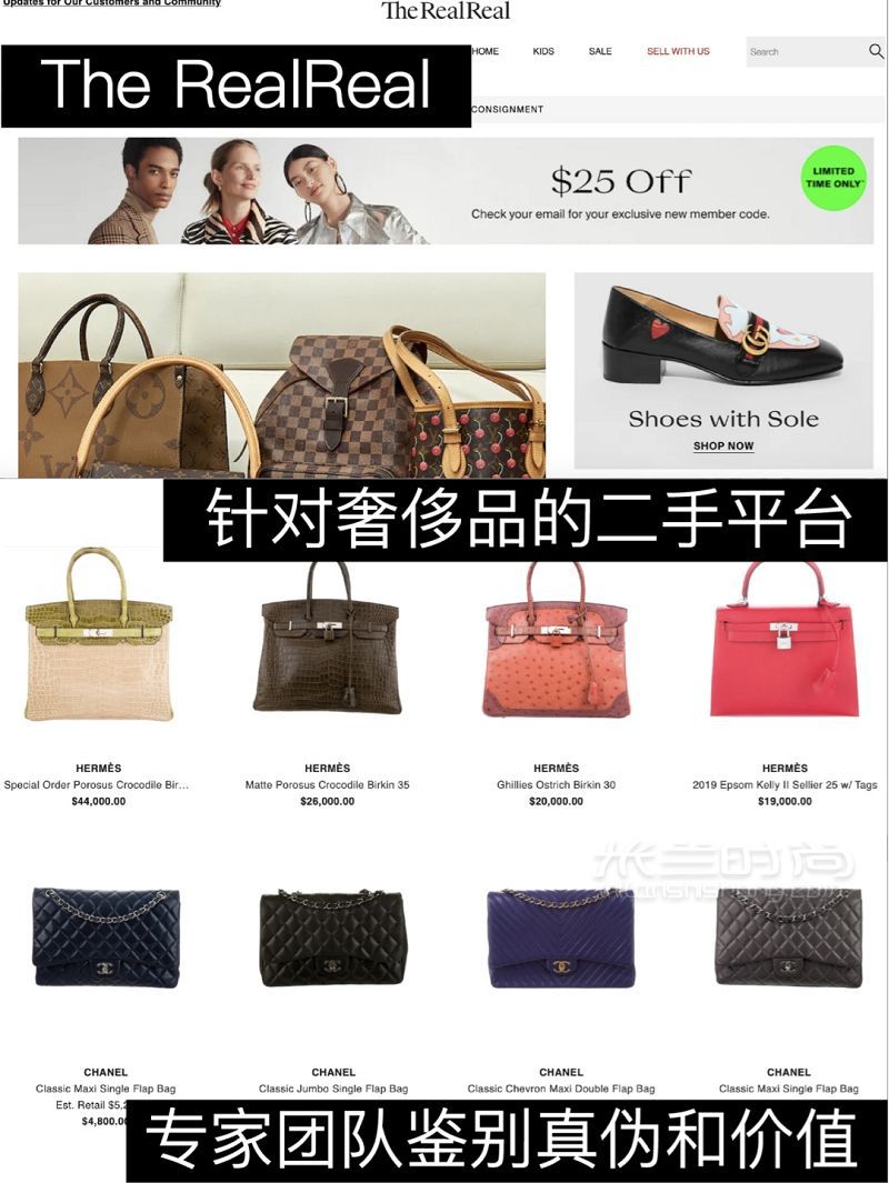 美國二手閑置APP 電子產(chǎn)品奢侈品拍照_4
