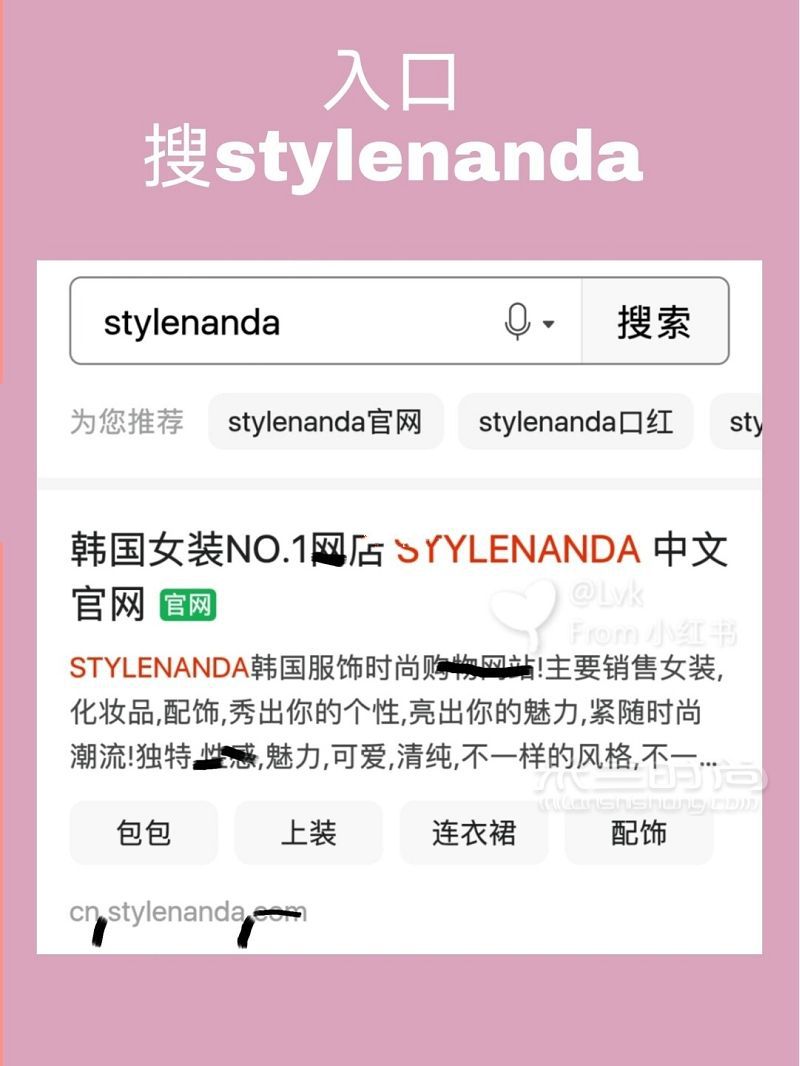 3ce官網(wǎng)3折起！保姆級攻略 直郵 支付寶_4