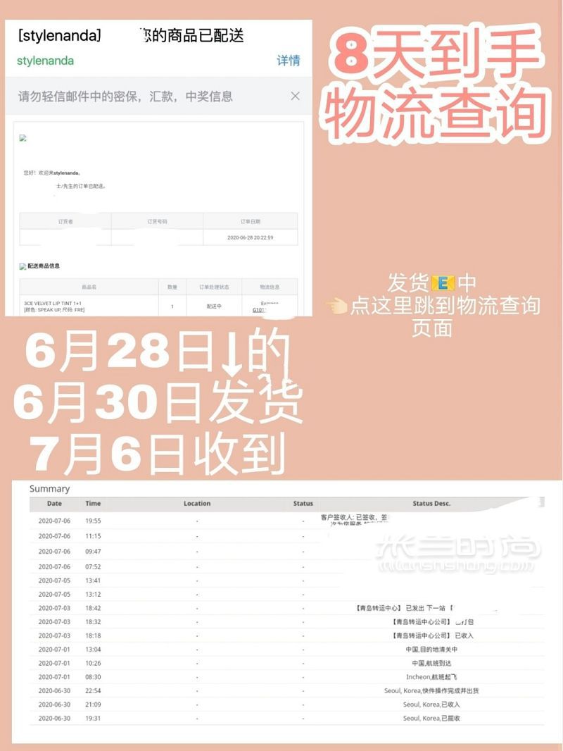 3ce官網(wǎng)3折起！保姆級攻略 直郵 支付寶_8