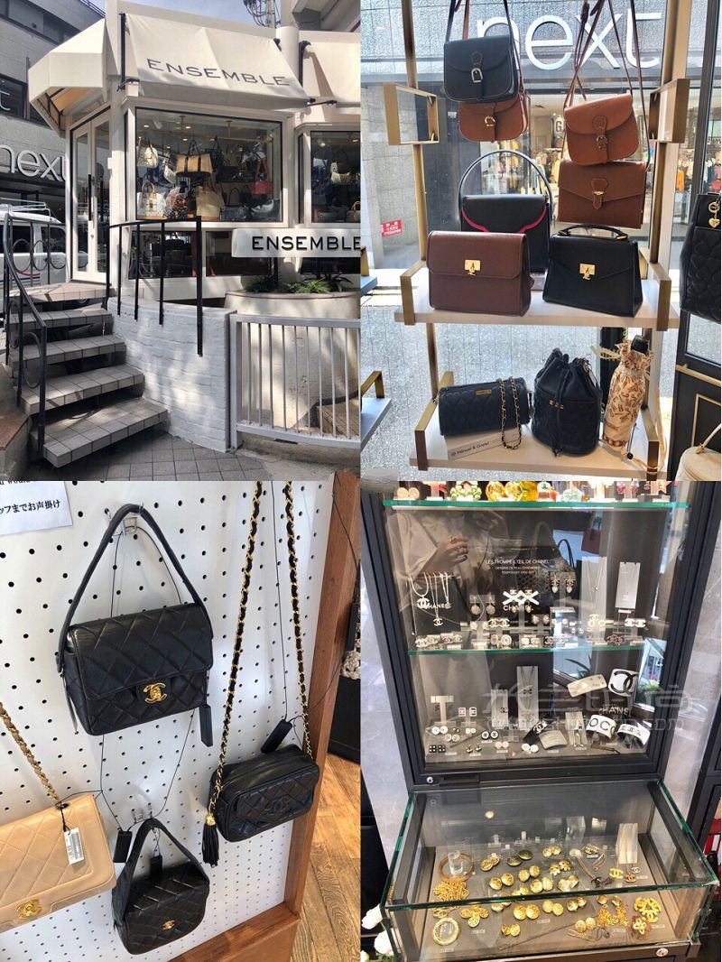 東京表參道 中古店Vintage LV包_3