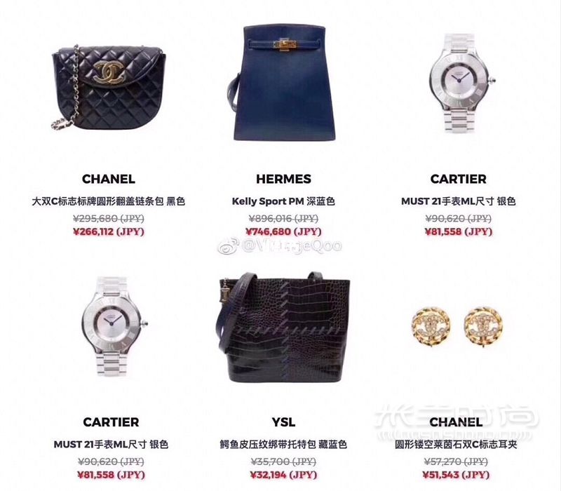 Hermes sport Kelly 金棕小號和大號對比_3
