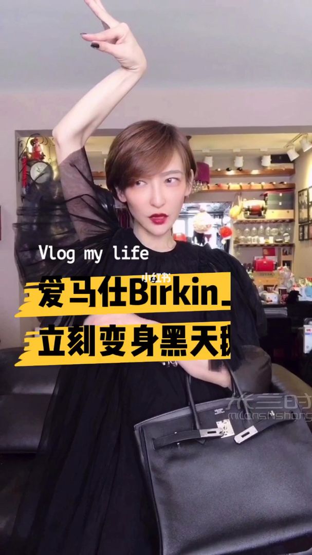 第一只愛馬仕birkin黑銀35 e皮 0配貨birkin購買攻略_1
