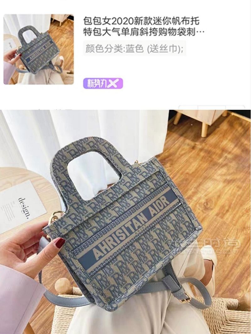 低至15寶藏小眾包 購物車私藏 復(fù)古百搭_3