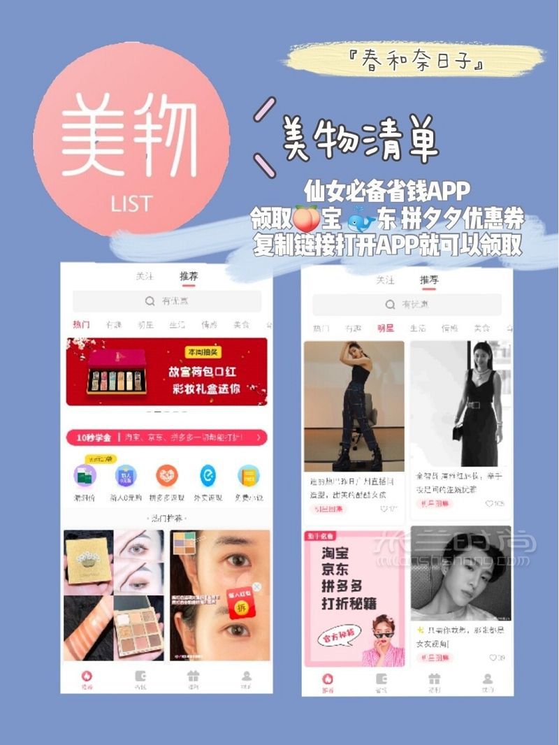 奈日子私藏8家正品球鞋店鋪-阿迪達(dá)斯怎么樣_5