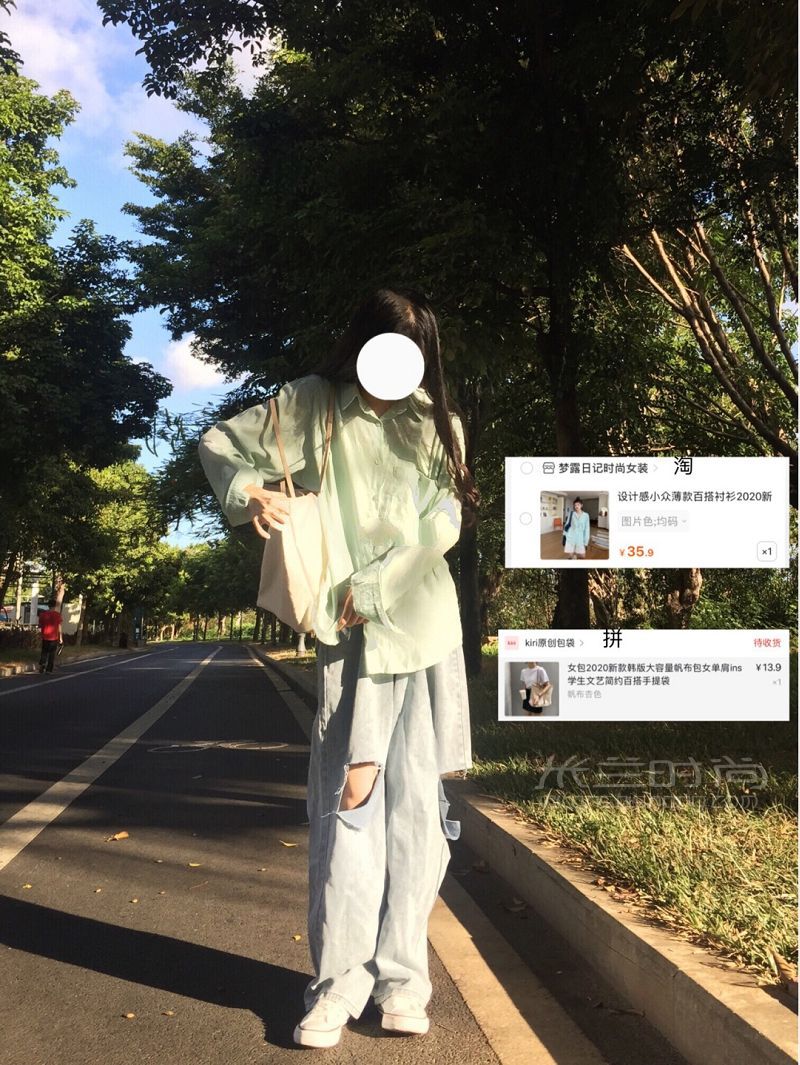 平價超仙襯衫 夏日慵懶風(fēng) 吊帶設(shè)計感_1