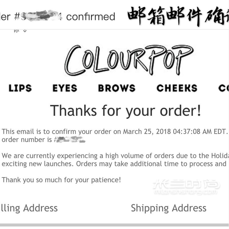 買colourpop再也不用轉(zhuǎn)運(yùn)啦 直郵中國(guó)內(nèi)地_5