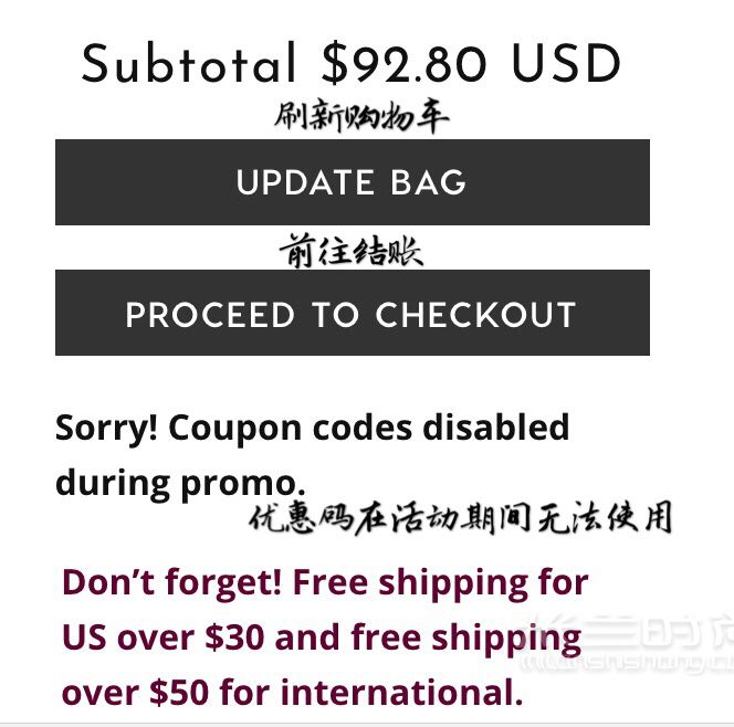 買colourpop再也不用轉(zhuǎn)運(yùn)啦 直郵中國(guó)內(nèi)地_2