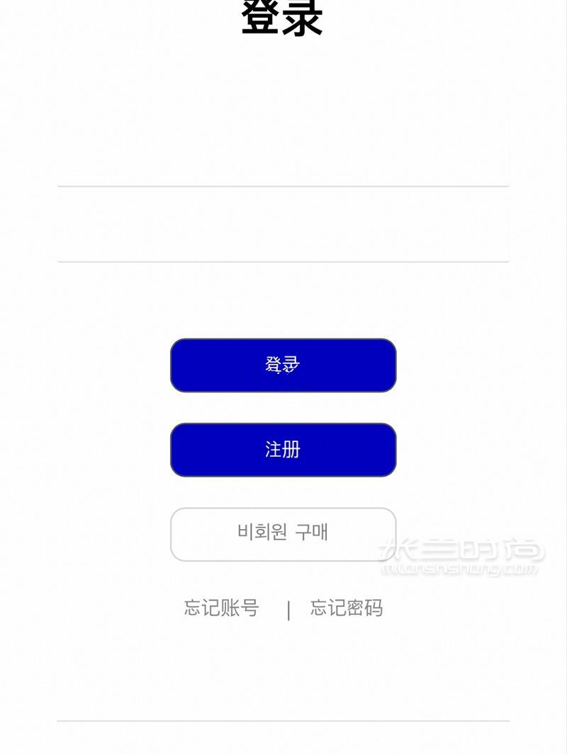 ader error官網(wǎng)直郵中國(guó)_2