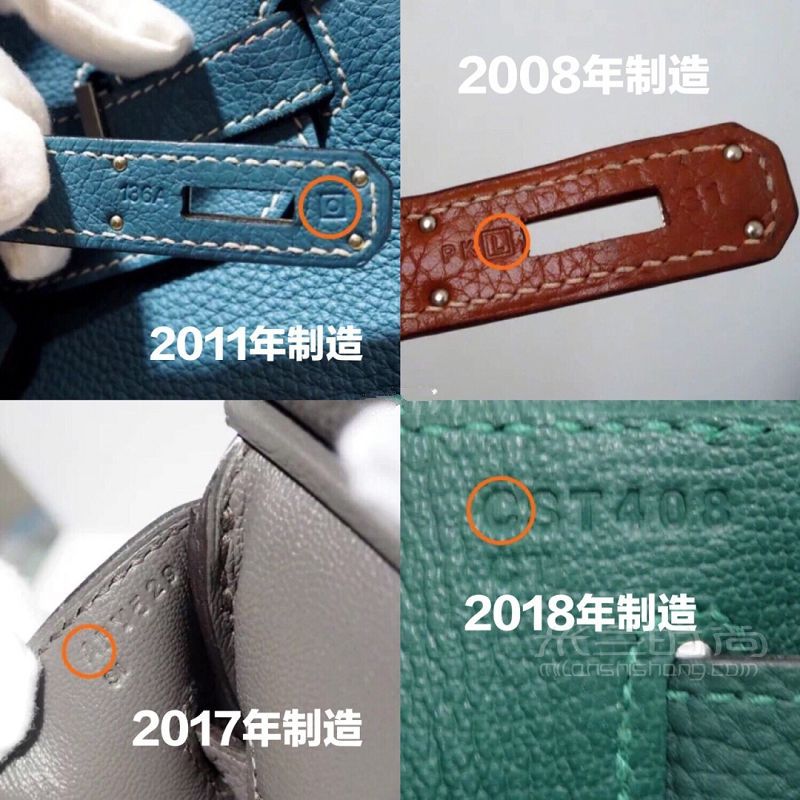 愛馬仕年刻表 如何看Hermes包包刻印_2