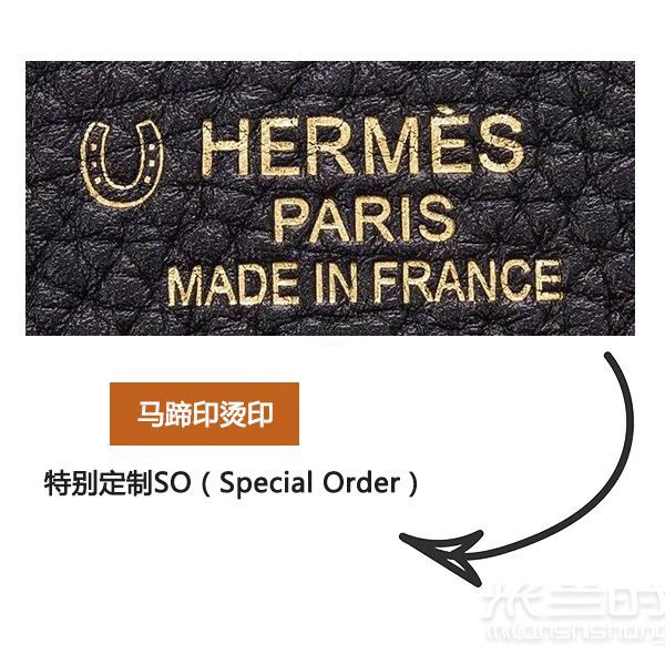 愛馬仕年刻表 如何看Hermes包包刻印_7