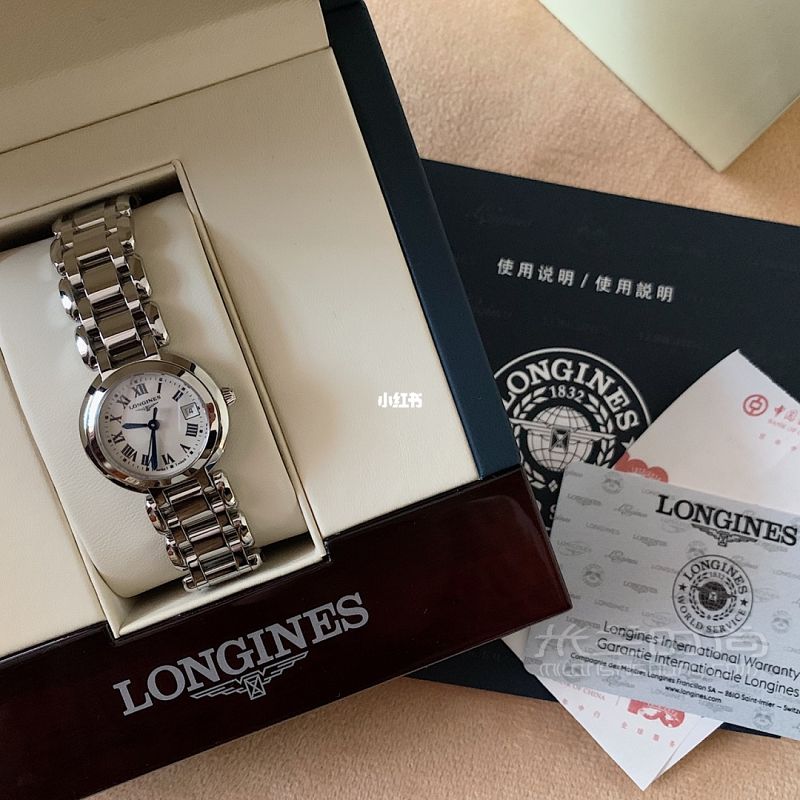 超低折扣的浪琴女表來(lái)了 浪琴怎么樣_1