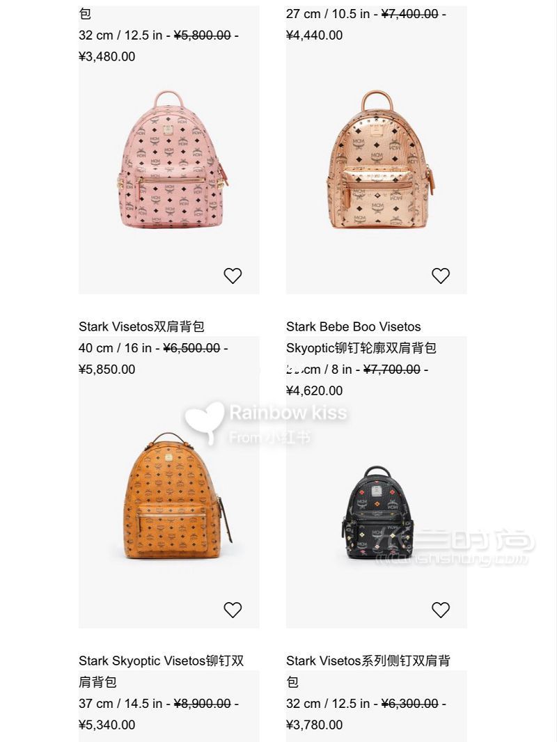 一線(xiàn)奢侈品大牌打折季 怎么用最少錢(qián)買(mǎi)大牌_3
