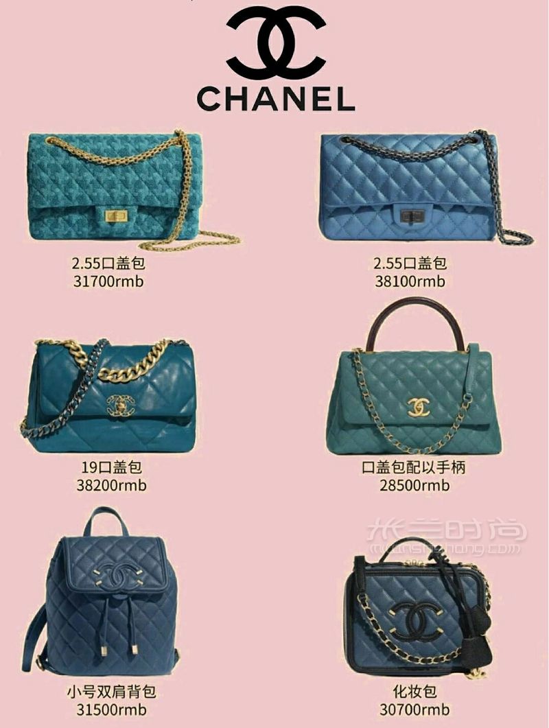 chanel 2.55 CF boy香奈兒經典款包包合集_7