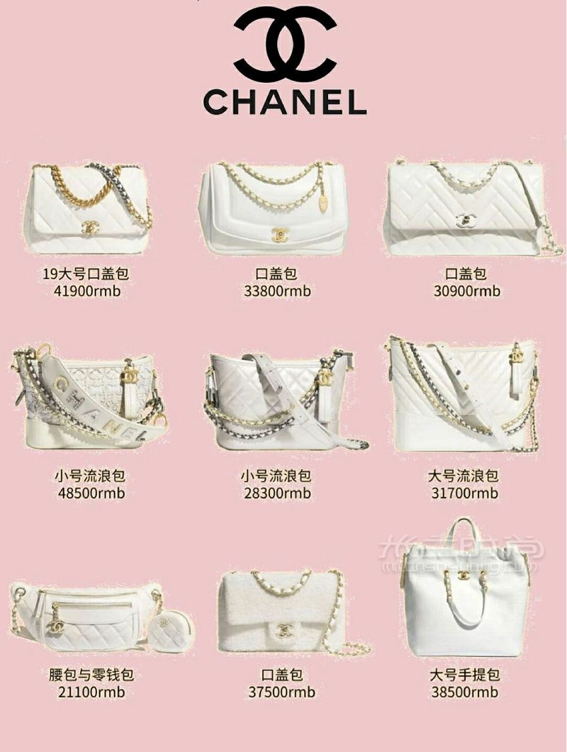 chanel 2.55 CF boy香奈兒經典款包包合集_8