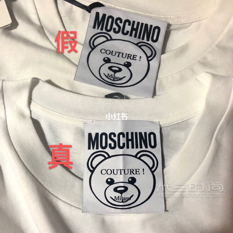 Moschino莫斯奇諾別針熊真假對比！別被假代購騙了！_3
