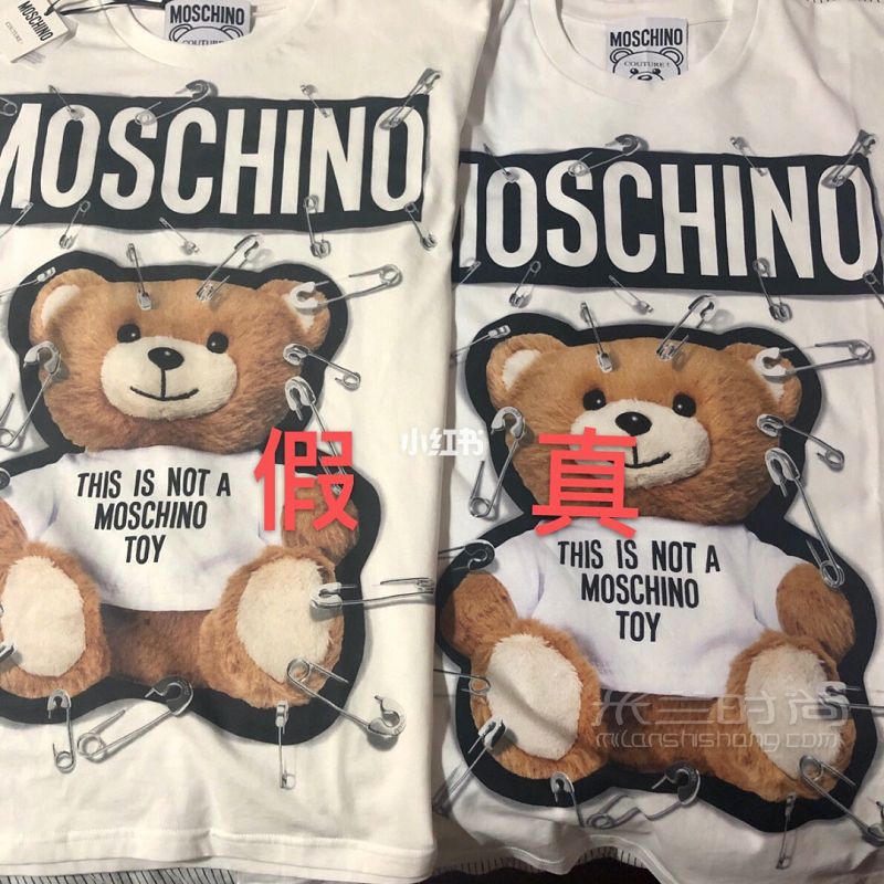 Moschino莫斯奇諾別針熊真假對比！別被假代購騙了！_2