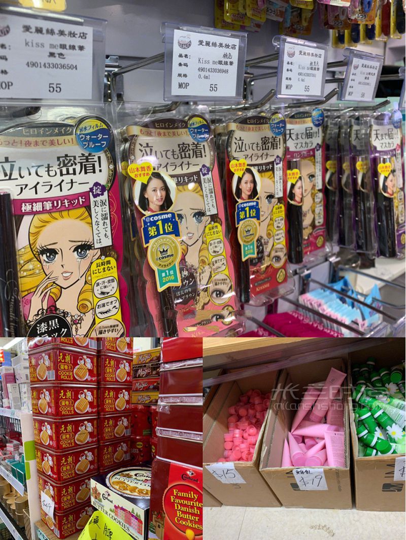 澳門掃年貨面對巨便宜 真假混賣怎么避雷_8