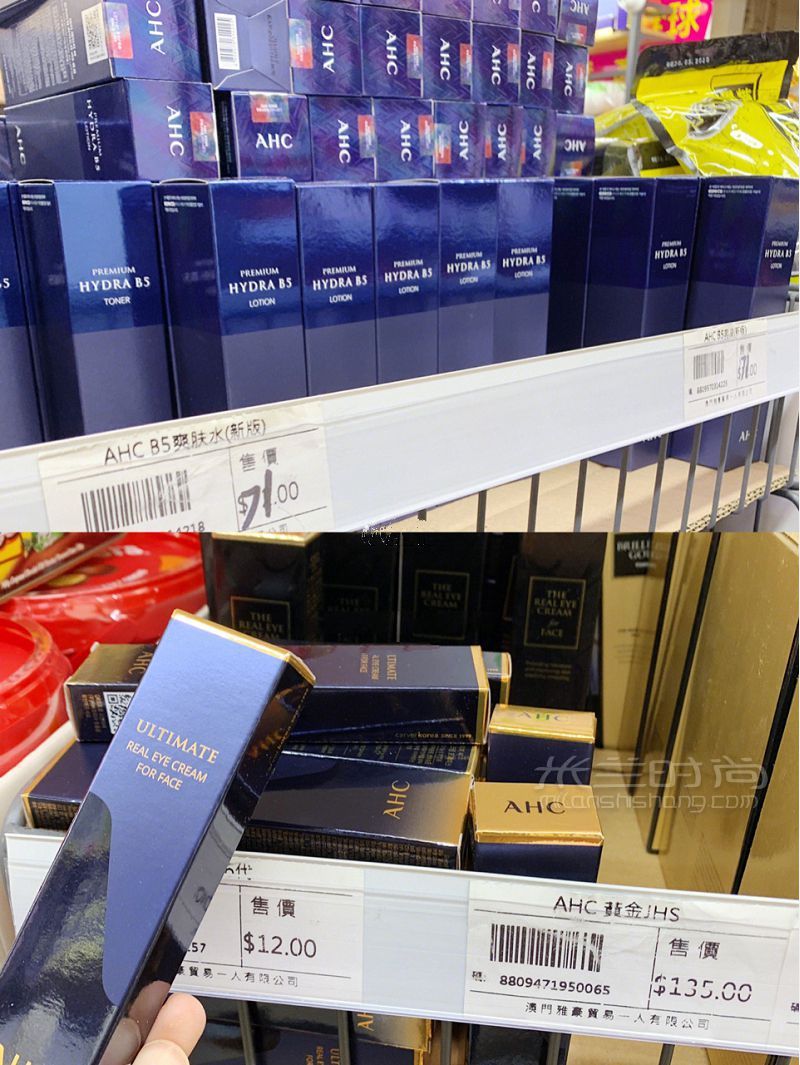 澳門掃年貨面對巨便宜 真假混賣怎么避雷_4