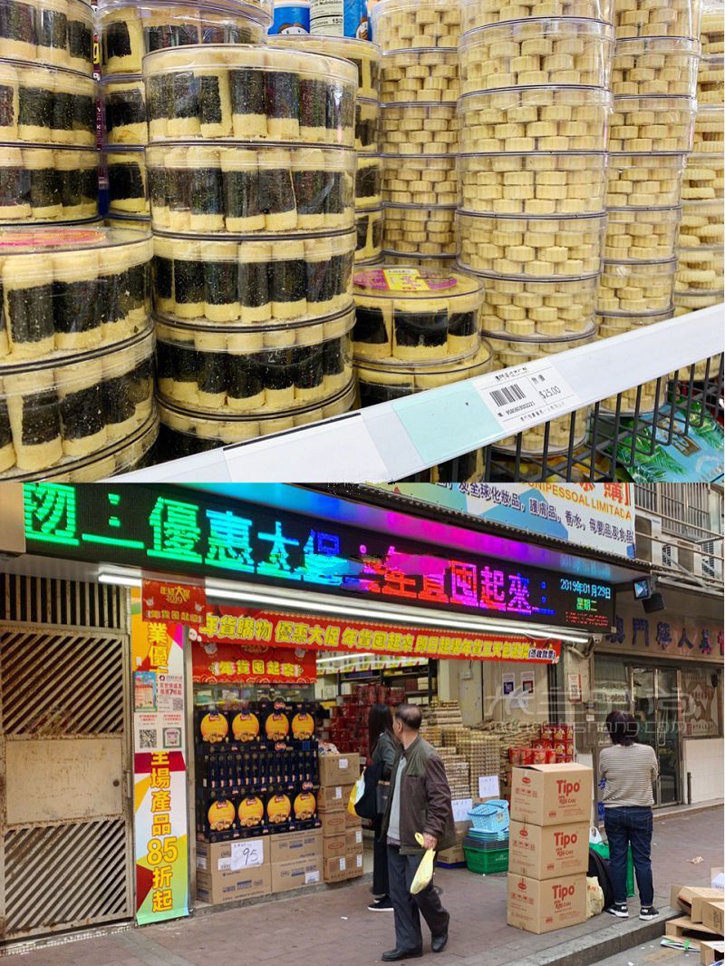 澳門掃年貨面對巨便宜 真假混賣怎么避雷_6